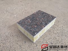 岩棉保温装饰一体板生产厂家