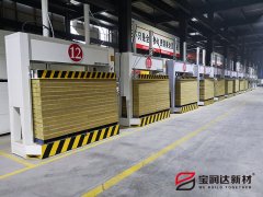 宝润达岩棉外墙保温一体板复合生产实拍