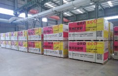 宝润达山东聚苯保温一体板项目装车发货