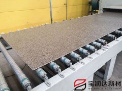 宝润达硅酸钙板保温一体板生产