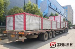 宝润达泡沫一体板陕西发货厂家直销