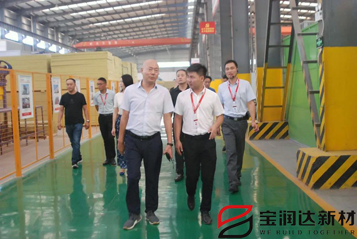 淅川县科技和工业信息化局领导一行来访宝润达参观考察