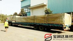 宝润达岩棉仿石外墙保温一体板甘肃发货