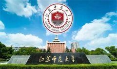 【重点工程】宝润达一体板助力江苏师范大学新校区建设