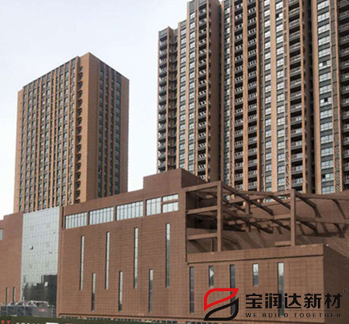 宝润达外墙保温一体板应用郑州京航商贸城项目