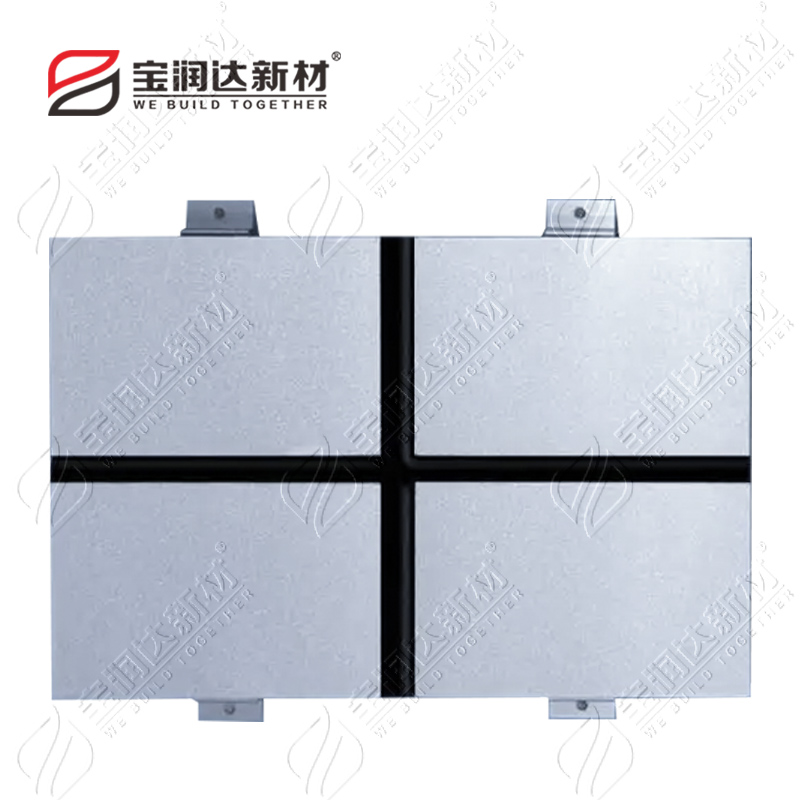 氟碳漆铝板保温一体板
