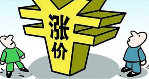 宝润达