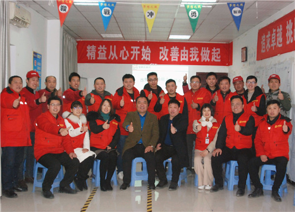 团队作战，快速突破！宝润达精益改善周圆满举行