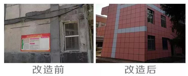 保温一体板