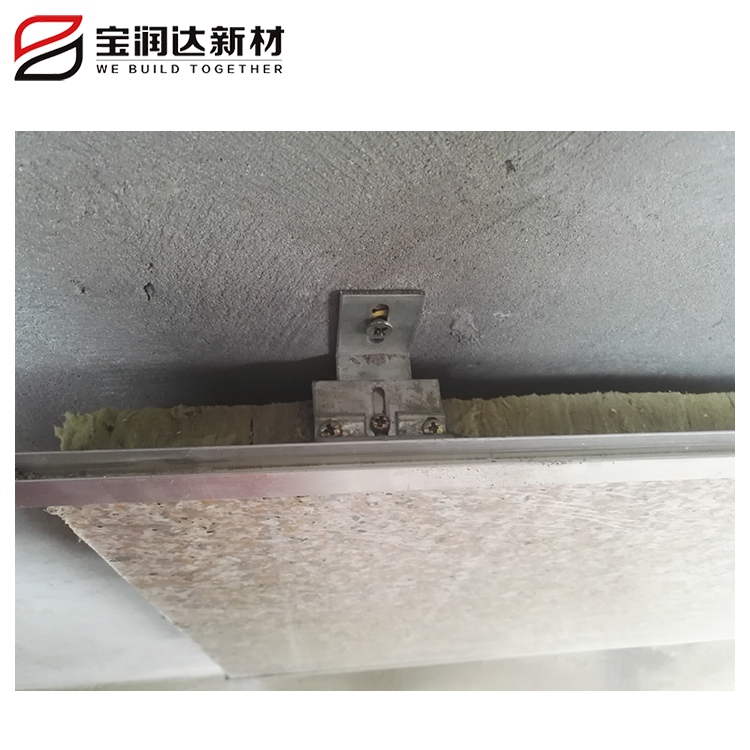 外墙保温装饰一体板安装