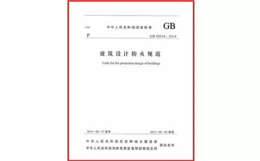 宝润达