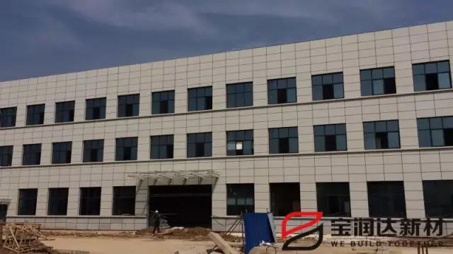 办公楼外墙真石漆保温一体板项目