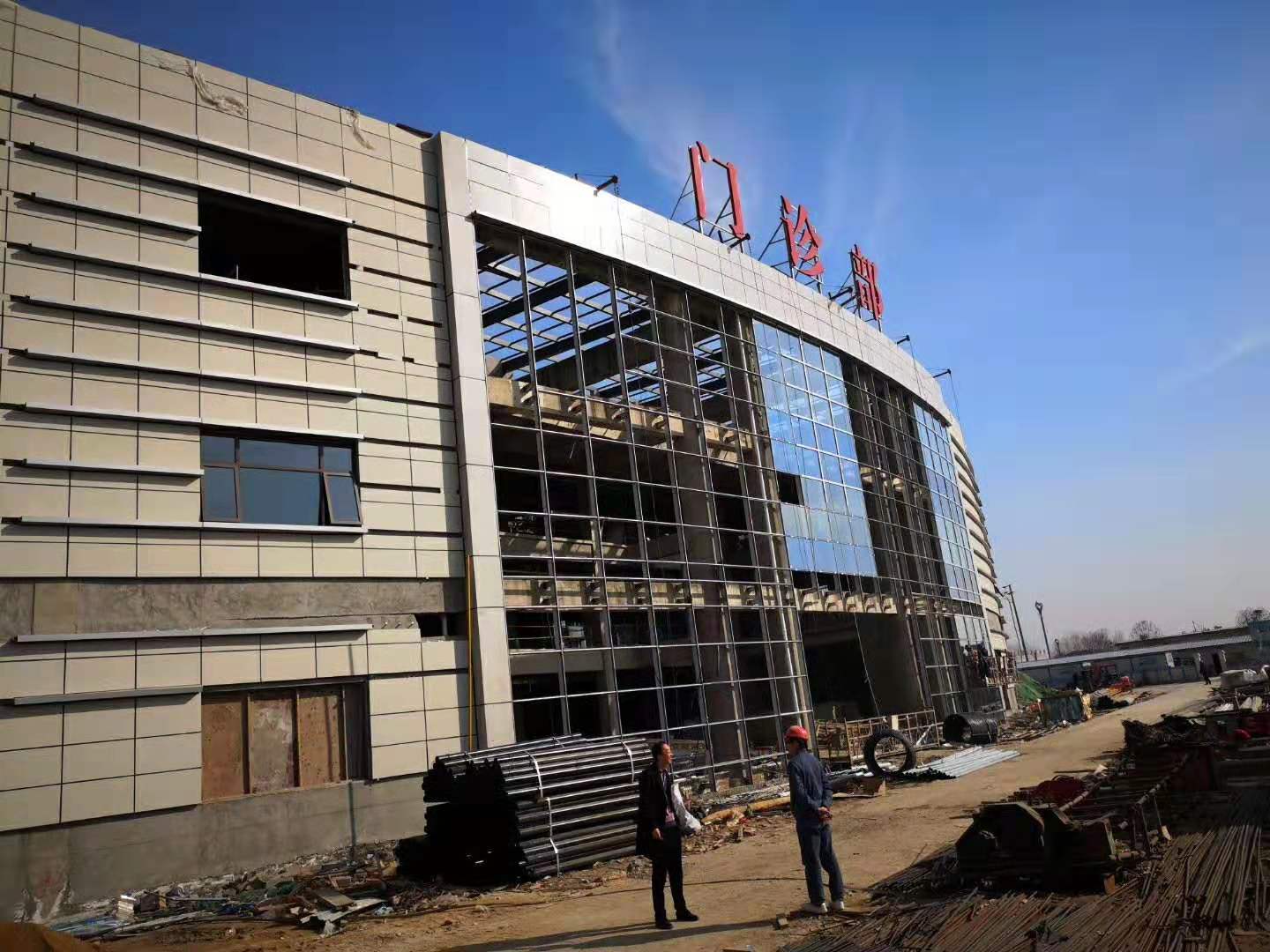 一体板外墙保温