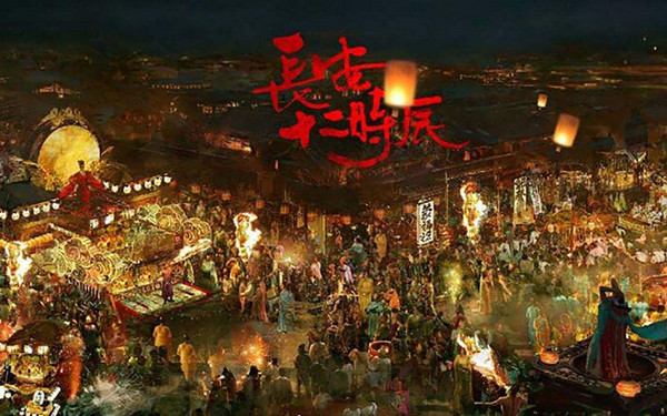 宝润达