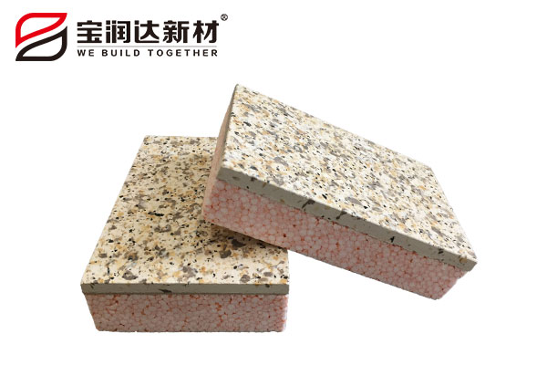 宝润达新材保温装饰一体板