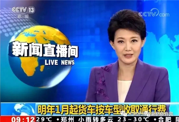 宝润达