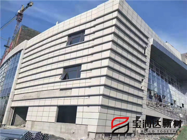 保温一体板