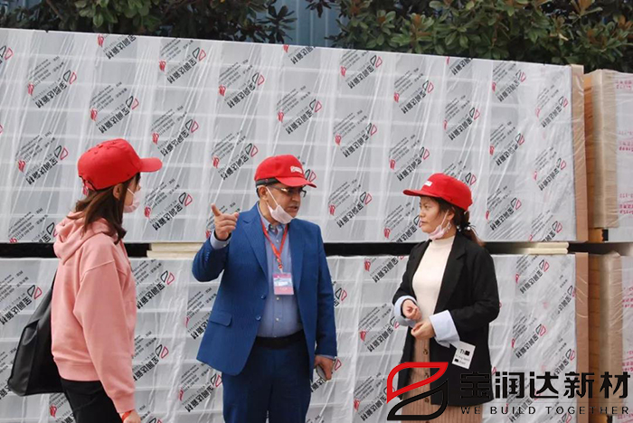 伊朗客户来访宝润达洽谈合作