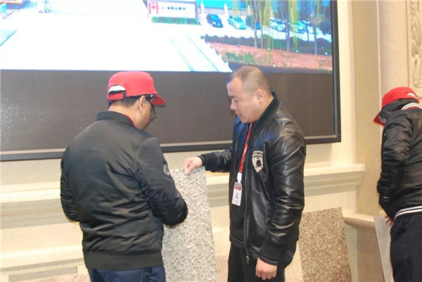 一体板外墙保温