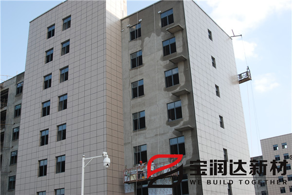 外墙保温一体板