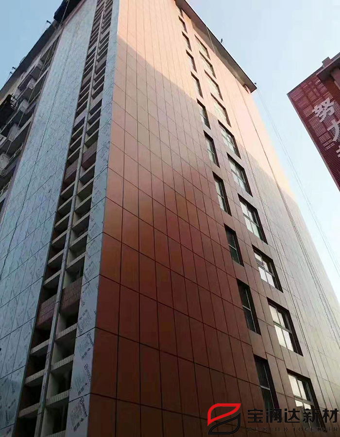 外墙保温装饰一体板