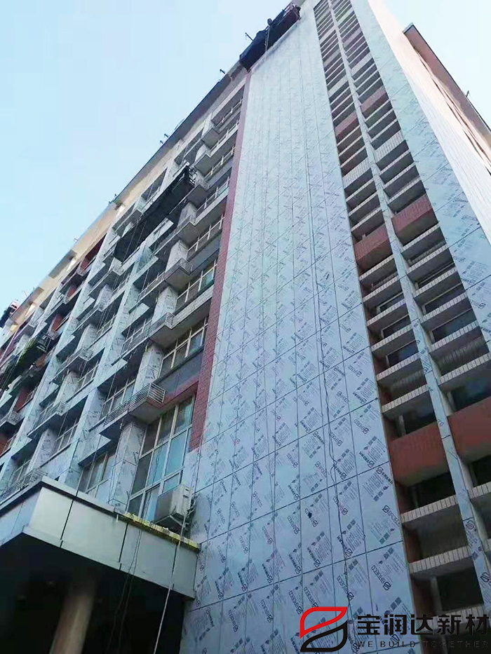 外墙保温一体板