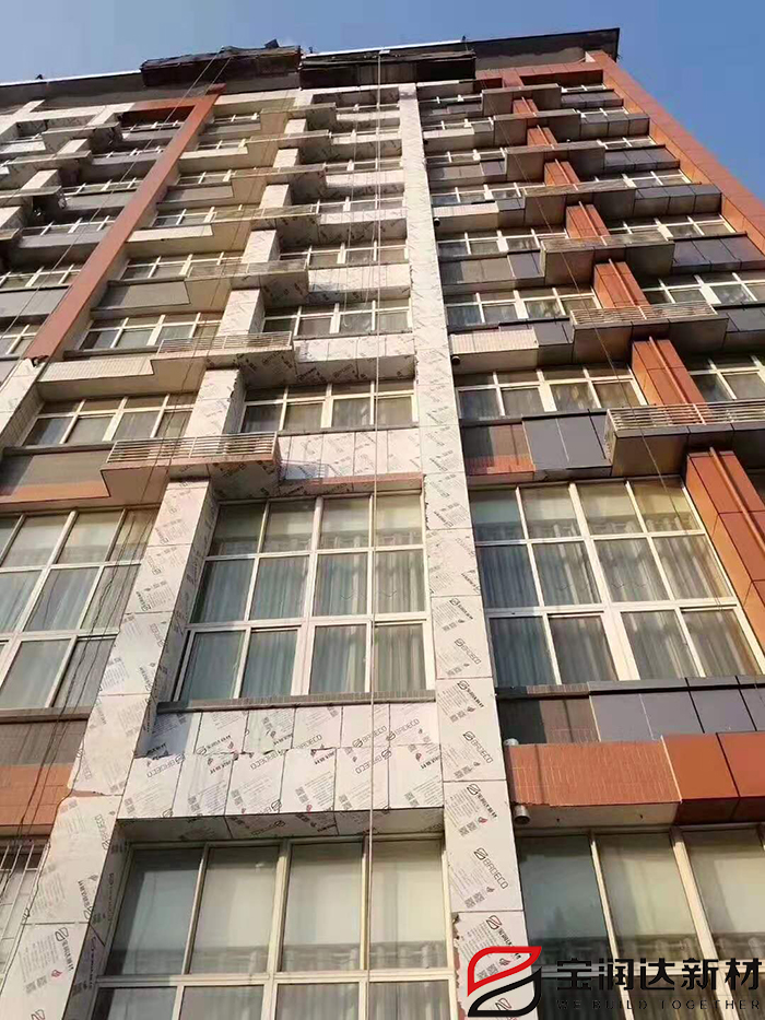 保温一体板