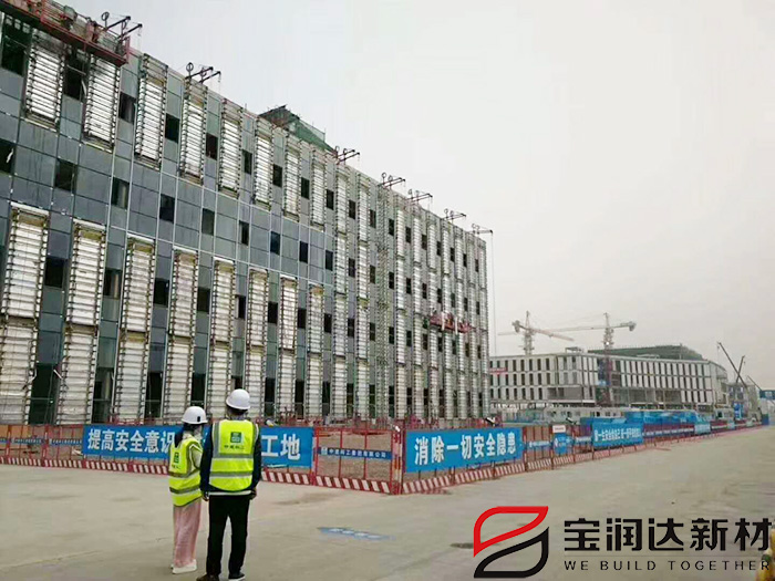 陶瓷保温一体板