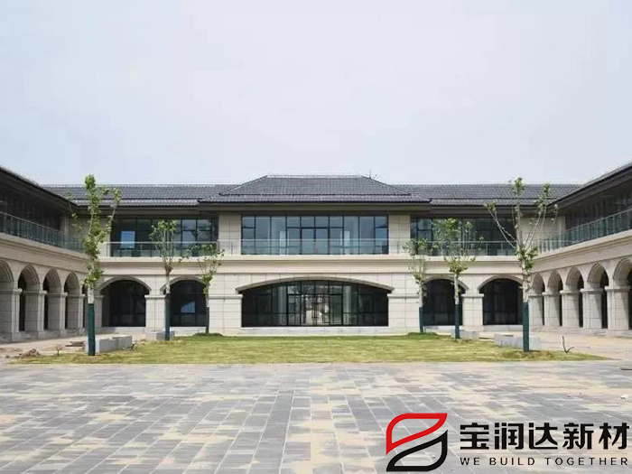 外墙保温一体板