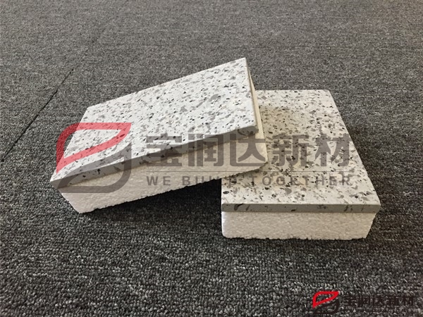 宝润达水包水仿石材一体板实拍