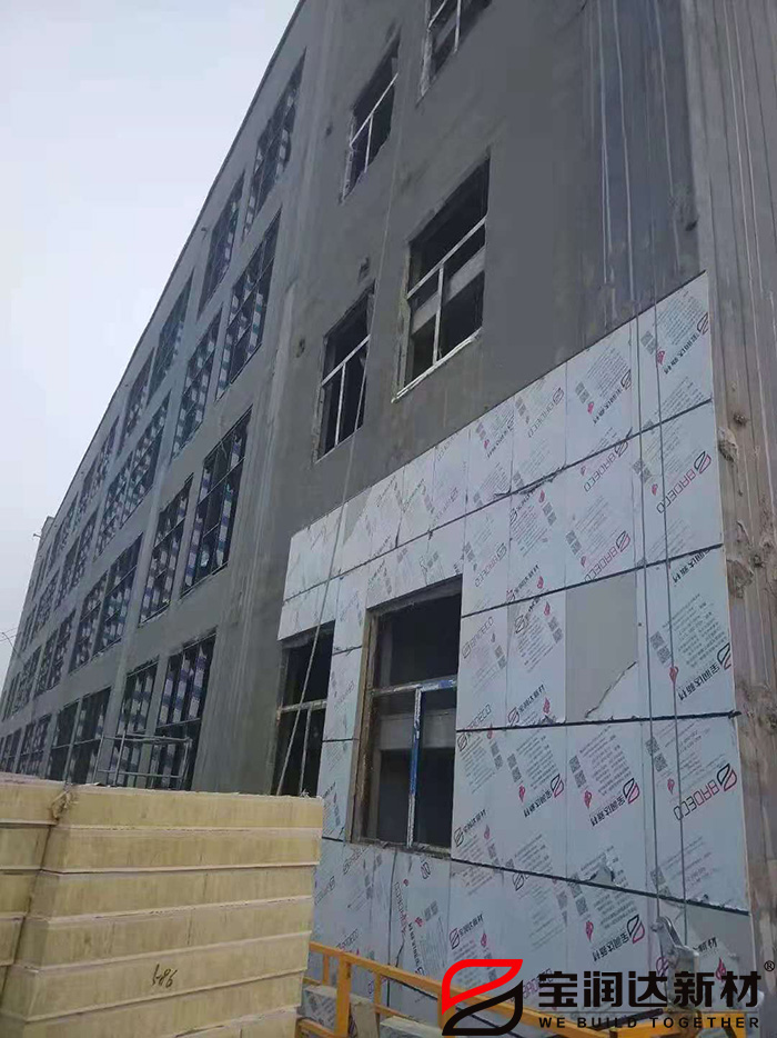 保温装饰一体板